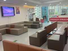 -欢乐口腔医院(顺义分院)