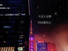 -上海凯宾斯基大酒店