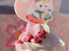 -IL paperino帕帕里诺冰激凌