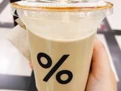-% Arabica阿拉比卡咖啡烘焙工坊