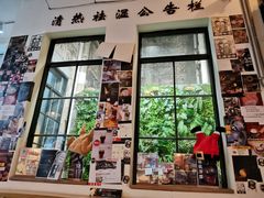 门面-无牌咖啡&酒馆