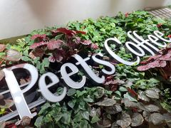 -Peet's 皮爷咖啡(东湖路手作店)