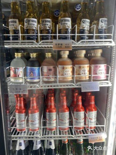 周末小聚好去处-破店