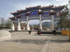 -终南山古楼观历史文化景区