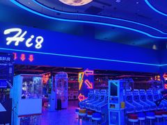 -海德温泉生活馆(朝阳大悦城店)