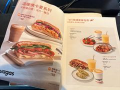 -Wagas沃歌斯(虹桥机场T1店)