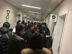 -北京协和医院(东单院区)