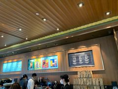 -星巴克(南京弘阳购物中心店)