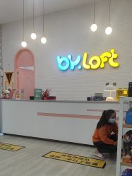 -宝燕乐园(春申店)