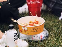 -上海国际音乐村