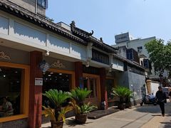 -惠丰源烩面馆(经七路店)