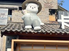 -卡旺卡(合肥半边街店)