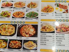 -正德顺順德雙皮奶(中信店)