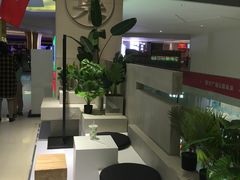 -叶子与茶(苏宁广场店)