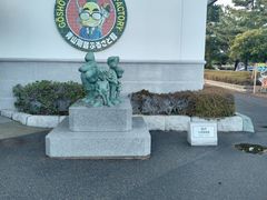 -青山刚昌故乡馆