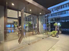 -亚善天籁S酒店(成都太古里旗舰店)