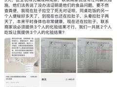 -赵美丽重庆火锅(西安直营总店)