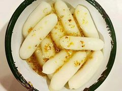 芝士夹心桂花年糕-邻舍私房菜(渊明北路店)