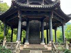 -兰亭风景区