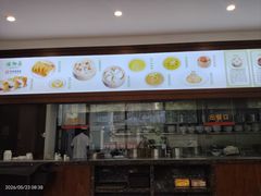 -古南都·清真绿柳居菜馆(太平南路店)