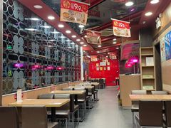 大堂-和合谷(北新桥店)