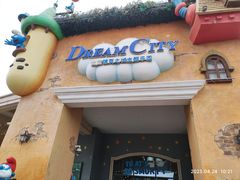 -蓝精灵乐园·世茂精灵之城主题乐园