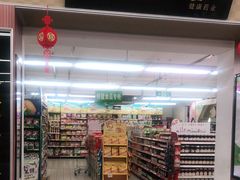 -京客隆超市(京源店)