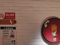 -三只耳火锅(宽窄巷子店)
