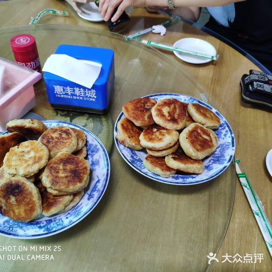 回为香火勺店(工人街店)