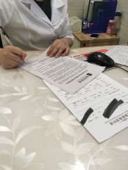 -广州健丽·去眼袋医疗美容机构