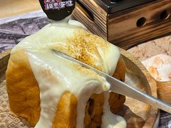 -相思蜜哒(西塔街店)
