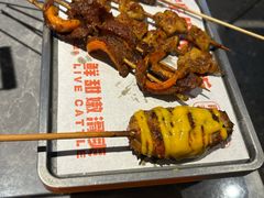 -威记烧嘢·南宁烧烤·超级生牛(绿地店)