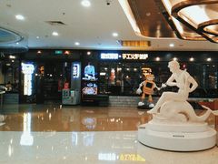 -机器人火炉披萨(爱琴海店)