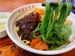 -手擀菠菜面(西康路店)