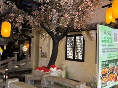 -绿茶餐厅(朝阳大悦城店)