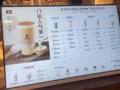 -邓氏阿嬷手作(淮安吾悦广场店)