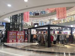-万达广场(无锡滨湖店)