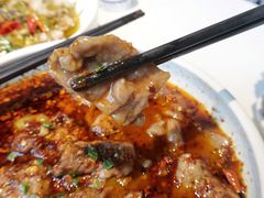 水煮牛肉-尘香•传统川菜(创汇首座店)