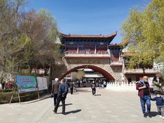 -水磨沟公园