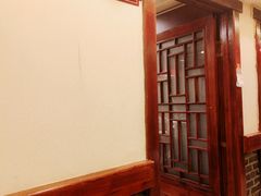 -那家老院子(云峰街店)