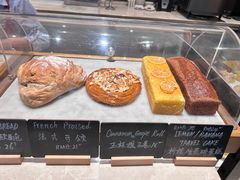 -V咖啡(兰州盛达希尔顿酒店)