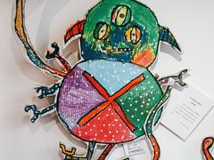 -刘开渠艺术中心(龙湖春森星悦荟店)