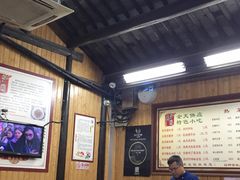 -粗茶淡饭(东关街店)