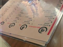 -串鑫