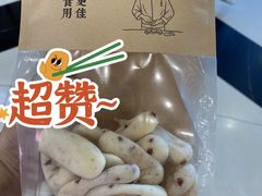 -泸溪河桃酥(凯德MALL太阳宫店)