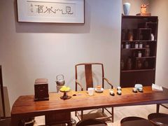 -见山茶事(丽水路店)