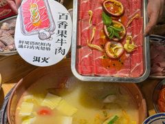 -洱火云南酸菜牛肉火锅(石景山当代商城店)