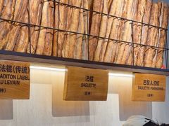 -BA(同德广场店)