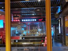 -丰茂烤串(金源店)