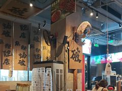 -破店肥哈·海鲜·烧烤(郑州银泰inPARK店)